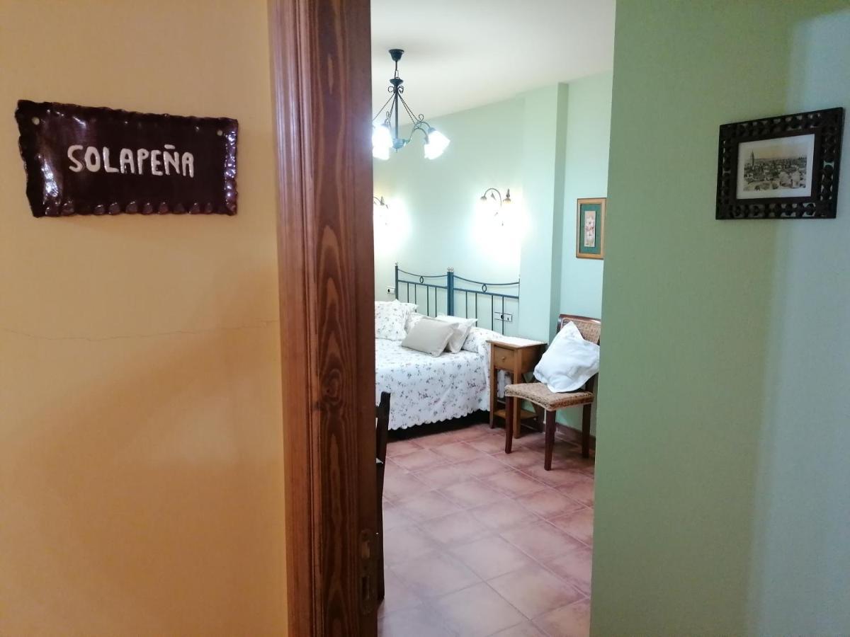 Apartamentos Turisticos Villa Y Corte Ampudia المظهر الخارجي الصورة